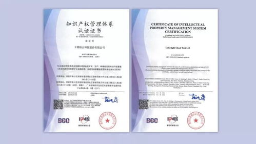 pjtime.com 工程与技术研究的数字化标杆